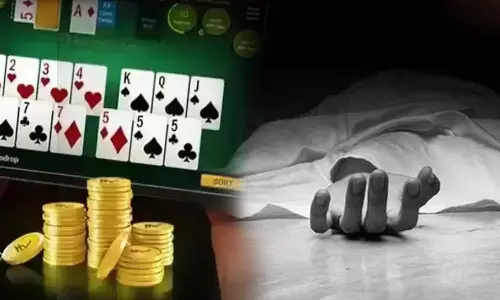 ஆன்லைன் ரம்மி விளையாட்டால் தொடரும் விபரீதம்- இளம்பெண் தூக்கிட்டு தற்கொலை