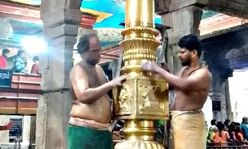 தீப திருவிழா கொடியேற்றத்துடன் நாளை தொடக்கம்