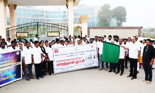 பொது சுகாதார துறை நூற்றாண்டு விழா மாரத்தான் போட்டி