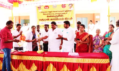 கலைஞரின் வருமுன் காப்போம் மருத்துவ முகாம்