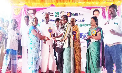 236 இைளஞர்களுக்கு தொழில் திறன் பயிற்சி