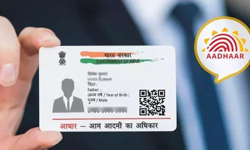 திருநங்கைகளுக்கு அடையாள அட்டை, ஆதார் அட்டை வழங்கும் முகாம்