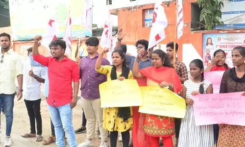 கோவையில் இந்திய மாணவர் சங்கம் ஆர்ப்பாட்டம்