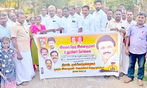 ஆயக்காரன்புலத்தில் இல்லம் தேடி இளைஞரணி உறுப்பினர் சேர்க்கை