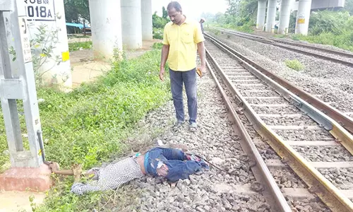 தஞ்சையில் ரெயிலில் அடிபட்டு வாலிபர் பலி