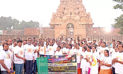 தஞ்சையில், மாரத்தான் போட்டி