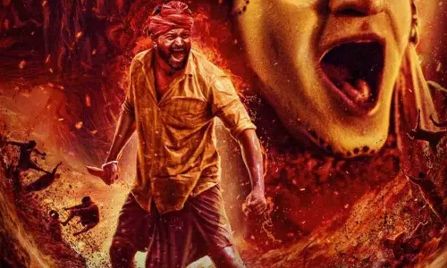 காந்தாரா படத்தின் வராக ரூபம் பாடல் தடை நீக்கம்