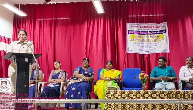 அரசு கல்வியியல் கல்லூரியில் வன்முறை ஒழிப்பு நாள் விழிப்புணர்வு கூட்டம்