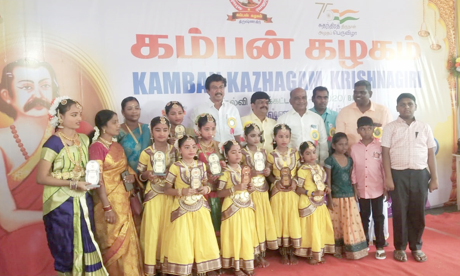 அறிஞர் அண்ணா கலை-அறிவியல் கல்லுாரியில் கம்பன் கழக 7-ம் ஆண்டு விழா அறிஞர் அண்ணா கலை-அறிவியல் கல்லுாரியில் கம்பன் கழக 7-ம் ஆண்டு விழா