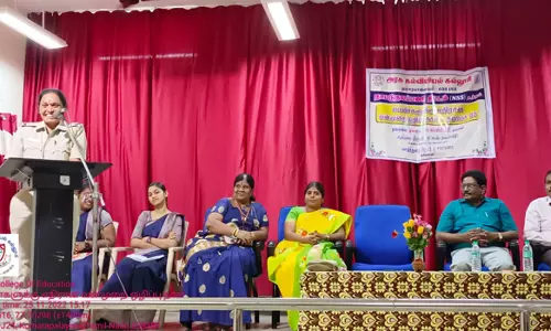 அரசு கல்வியியல் கல்லூரியில் வன்முறை ஒழிப்பு நாள் விழிப்புணர்வு கூட்டம்