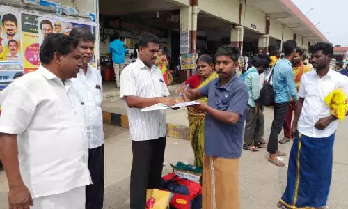 மதுபான கடைகளுக்கு எதிர்ப்பு தெரிவித்து கையெழுத்து இயக்கம்