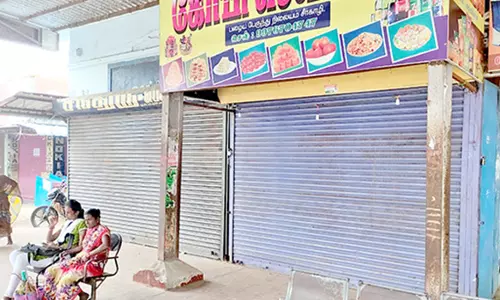 சீர்காழியில், இன்று கடை அடைப்பு போராட்டம்