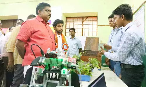 மண்டல அறிவியல் கண்காட்சி