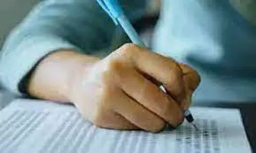 2-ம் நிலை காவலர் பதவிகளுக்கான எழுத்து  தேர்வு