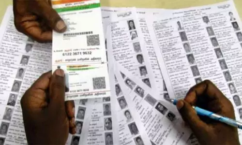 வாக்காளர் பட்டியலில் பெயர் சேர்த்தல் முகாம்