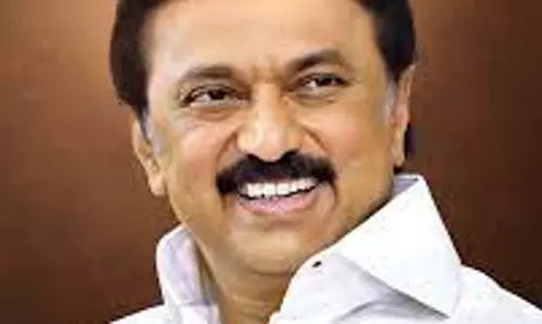 எறையூரில் சிப்காட் தொழில் பூங்கா