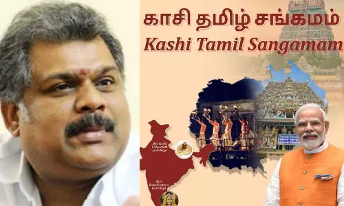 இந்திய ஒருமைப்பாட்டிற்கு எடுத்துக்காட்டு காசி தமிழ் சங்கமம்- ஜி.கே.வாசன்