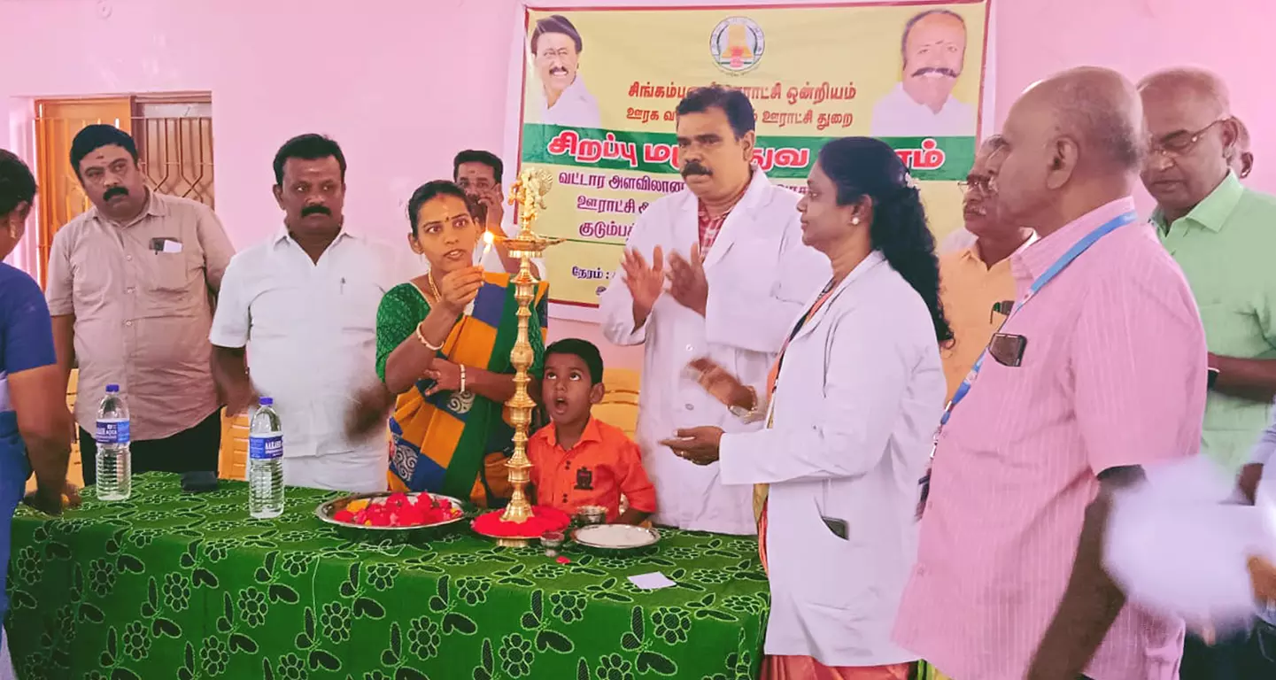 மருத்துவ முகாம்