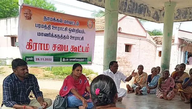 100 நாள் வேலை குறித்த சிறப்பு கிராம சபை கூட்டம் 100 நாள் வேலை குறித்த சிறப்பு கிராம சபை கூட்டம்