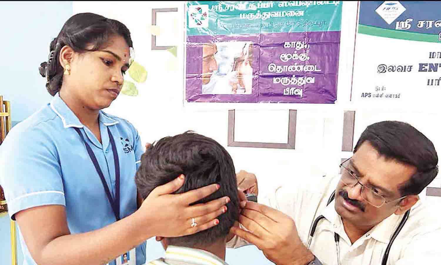 ஸ்ரீ சரண் சூப்பர் ஸ்பெஷாலிட்டி மருத்துவமனை சார்பில் காது, மூக்கு