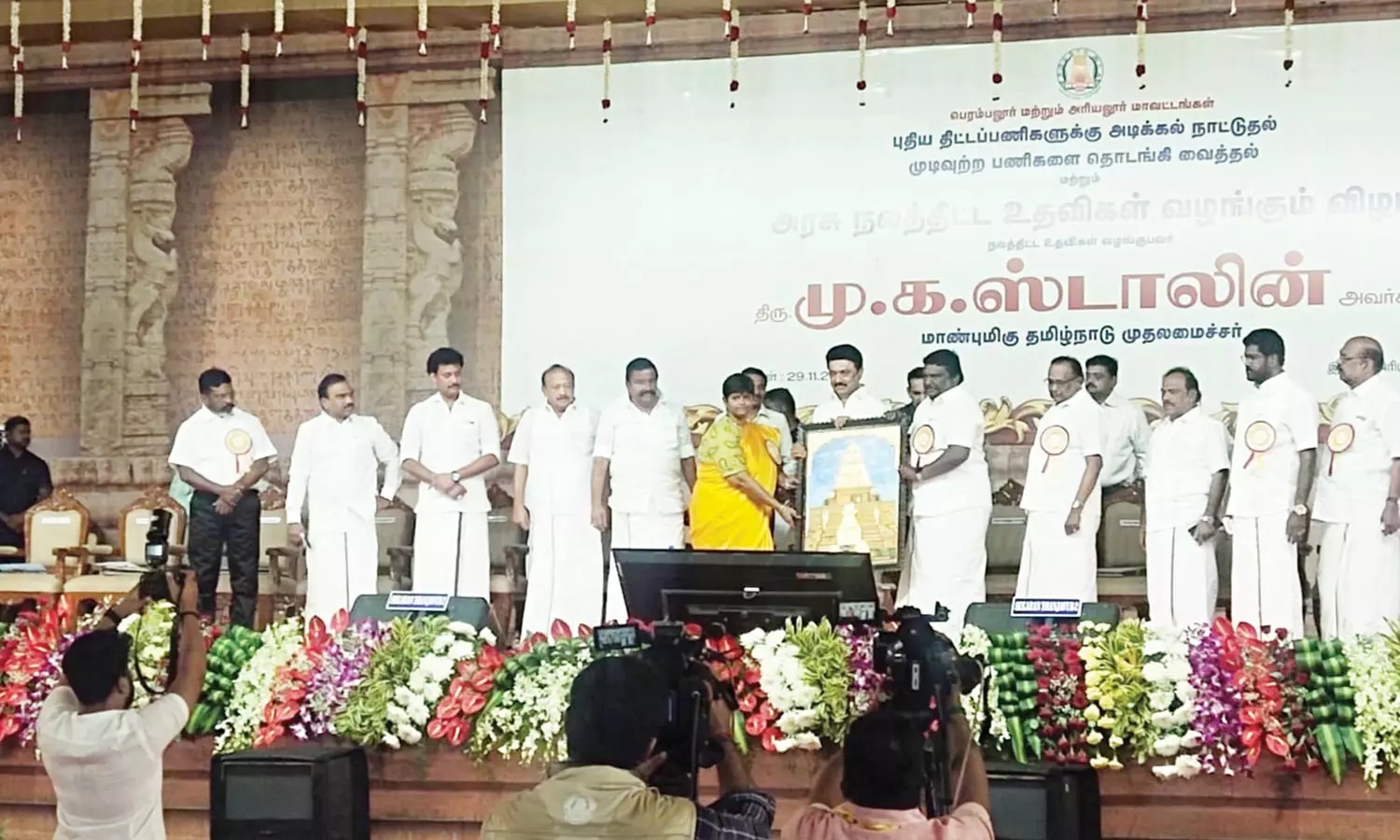 சட்டம்-ஒழுங்கை கெடுக்க சதி செய்கிறார்கள்: முதலமைச்சர் மு.க.ஸ்டாலின் பேச்சு சட்டம்-ஒழுங்கை கெடுக்க சதி செய்கிறார்கள்: முதலமைச்சர் மு.க.ஸ்டாலின் பேச்சு