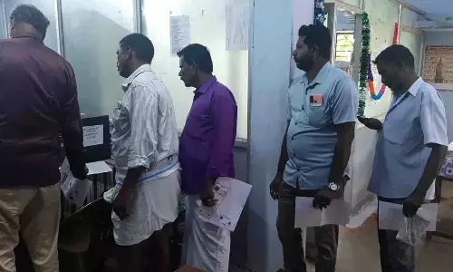 பெருமாநல்லூர் - ஊத்துக்குளி பகுதியில் மின் இணைப்புடன் ஆதார் எண்ணை இணைக்க சிறப்பு முகாம்