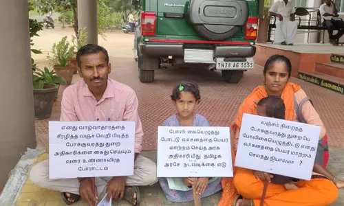 ரிக் வண்டி உரிமையாளர் குடும்பத்துடன் உண்ணாவிரதம்