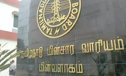 மின் இணைப்புடன் ஆதாரை இணைக்க லஞ்சம் கேட்டால் கடும் நடவடிக்கை- தமிழக மின்வாரியம் எச்சரிக்கை