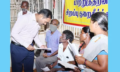 குறைதீர்க்கும் முகாம்