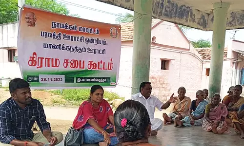 100 நாள் வேலை குறித்த சிறப்பு கிராம சபை கூட்டம்