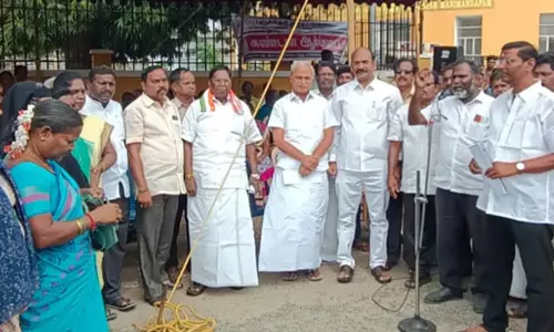 புதிய மதுபான கடை அமைக்க எதிர்ப்பு: பொது மக்கள் ஆர்ப்பாட்டம்