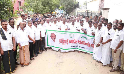 டெஸ்ட் பர்ச்சேஸ் முறைக்கு 6மாத கால அவகாசம் வழங்க கோரி தமிழ்நாடு வணிகர் சங்கங்களின் பேரமைப்பினர் மனு