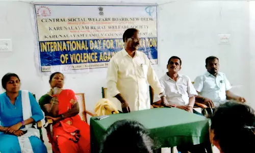 பெண்களுக்கு எதிரான வன்முறைகள் எதிர்ப்பு கருத்தரங்கம்