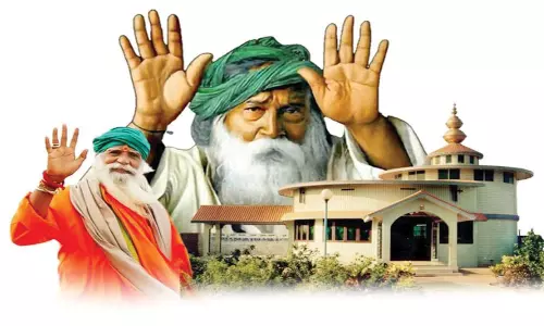 காணிமடம் மந்திராலயத்தில் யோகி ராம்சுரத்குமார் ஜெயந்தி விழா