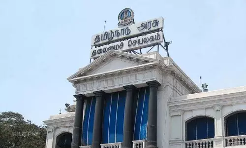 விளையாட்டு வீரர்களுக்கான சிறப்பு உதவித்தொகை பெற விண்ணப்பிக்கலாம்