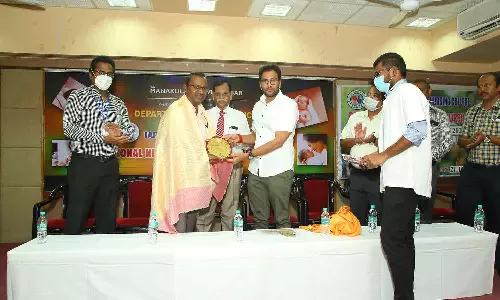 தேசிய பச்சிளம் குழந்தைகள் பராமரிப்பு  வார விழா