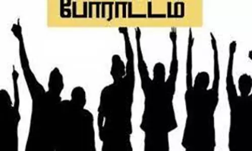 சாலை சீரமைக்க கோரி மறியல் போராட்டம்