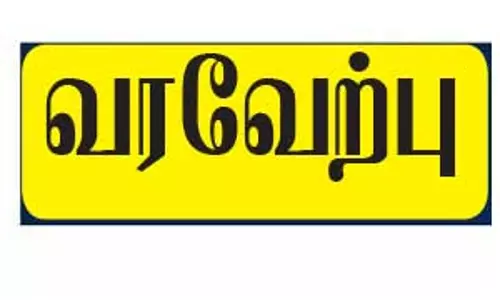முதல்வருக்கு பேரளி, குன்னத்தில் சிறப்பான வரவேற்பு