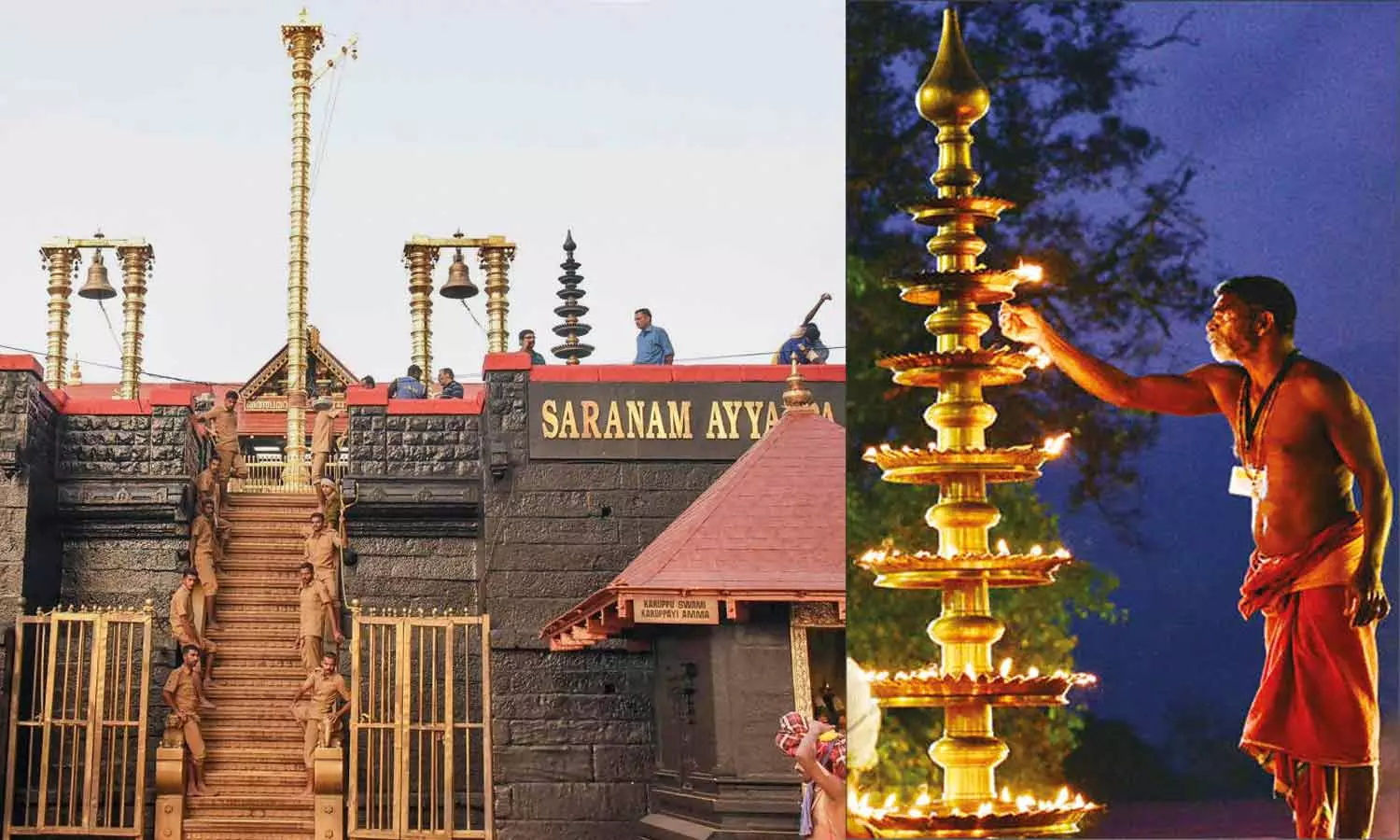 சபரிமலையில் 12 விளக்கு சிறப்பு பூஜை