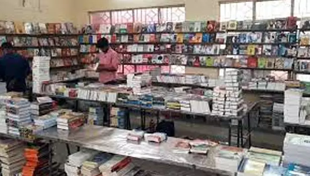 சேலம் புத்தக திருவிழா 4-ந் தேதி வரை நீட்டிப்பு