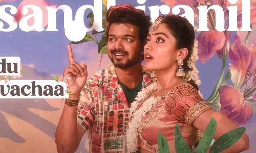 மீண்டும் வெளியான ரஞ்சிதமே பாடல்.. வைரலாக்கும் ரசிகர்கள்