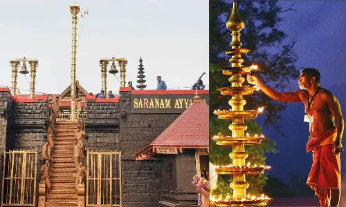 சபரிமலையில் 12 விளக்கு சிறப்பு பூஜை