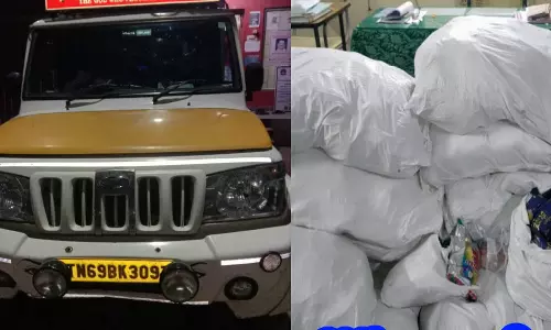 தூத்துக்குடியில் காரில் குட்கா கடத்திய 3 பேர் கைது- 282 கிலோ புகையிலை பறிமுதல்