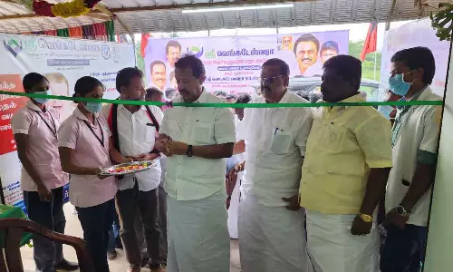 மருத்துவ மையம்-அமைச்சர் பொன்முடி திறந்து வைத்தார்