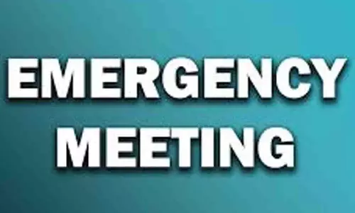 திருமுருகன்பூண்டி நகராட்சி அவசர கூட்டம்