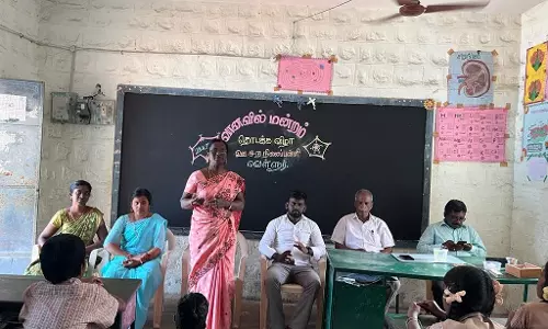 அரசு பள்ளியில் வானவில் மன்றம் தொடக்கம்