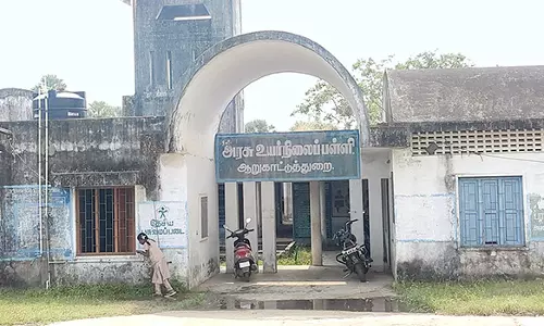 அரசு பள்ளிக்கு புதிய கட்டிடம் கட்டித்தர வேண்டும்