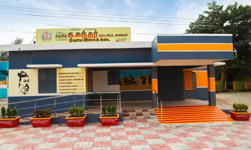 காஞ்சிபுரம் ரேஷன் கடை முன்மாதிரி கடையாக தேர்வு: வைபை வசதி-பூங்கா உள்ளது