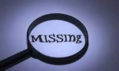 கல்லூரி மாணவி மாயம்