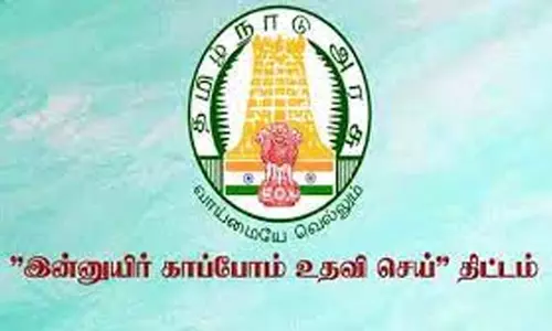 இன்னுயிர் காப்போம் திட்டத்தின் கீழ்   3,346  பேருக்கு ரூ.2.76 கோடி மதிப்பில்  சிகிச்சை
